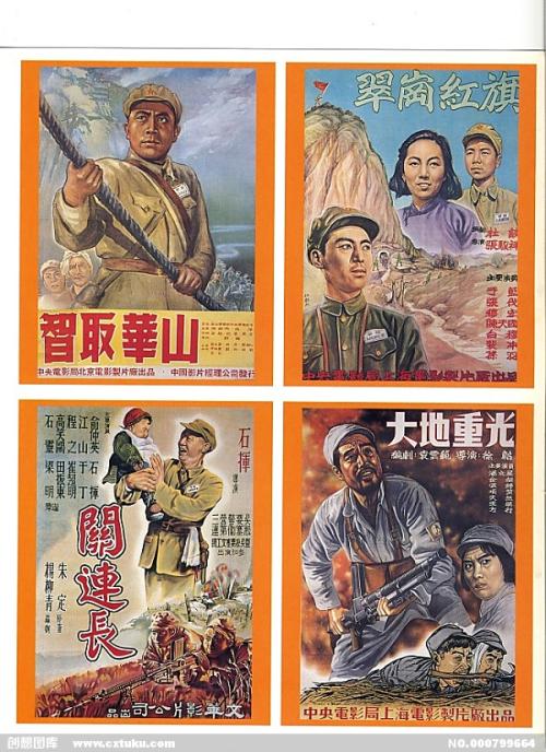 贝德福德郡大学degree