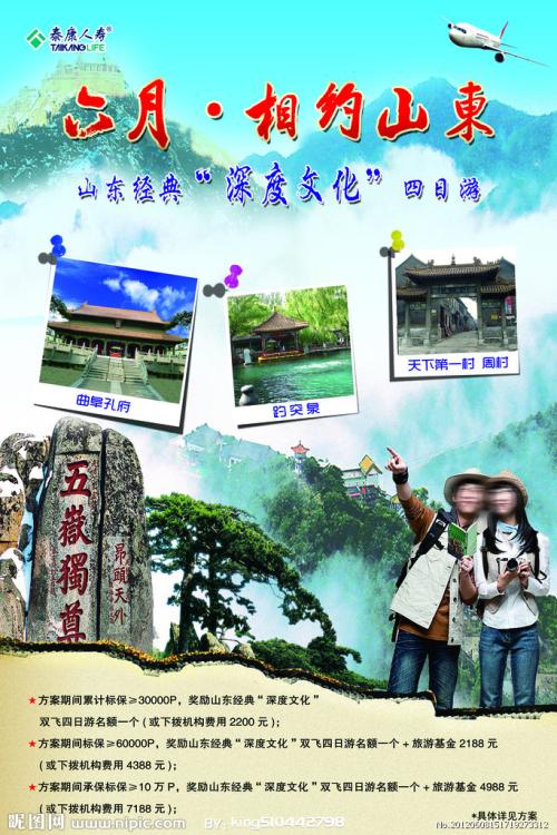 办理肯塔基大学文凭学历认证